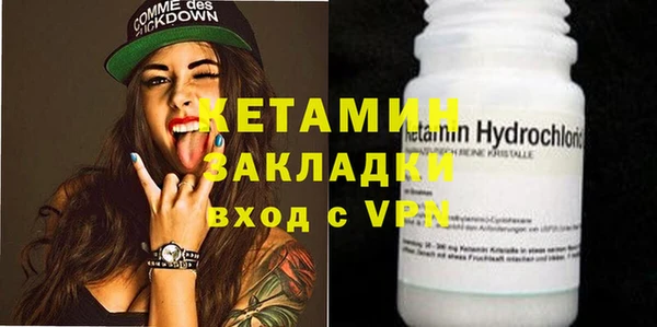 apvp Бугульма