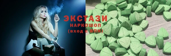 ALPHA PVP Бородино