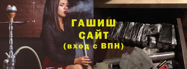 кокс Бронницы