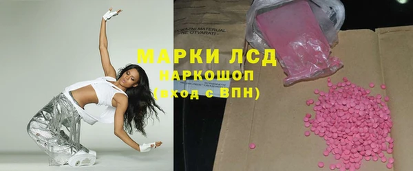 apvp Бугульма
