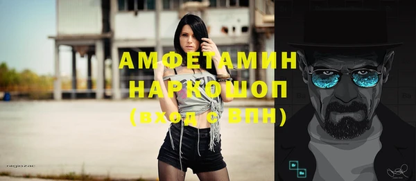 apvp Бугульма
