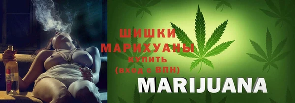 кокс Бронницы