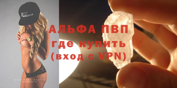 кокс Бронницы