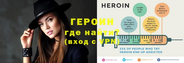 apvp Бугульма