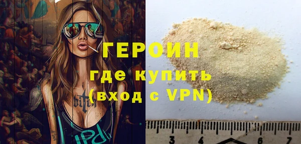 apvp Бугульма
