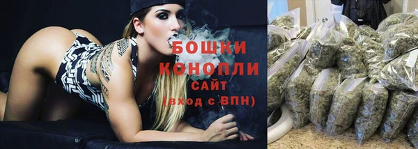 apvp Бугульма